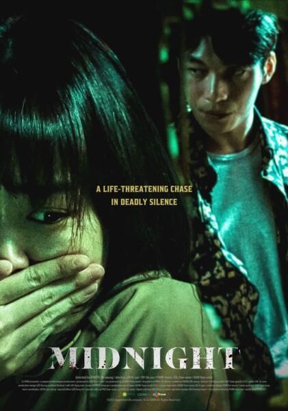 Korean Poster 5